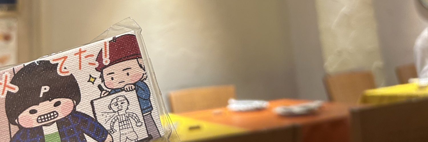 kk0000ai's profile banner image