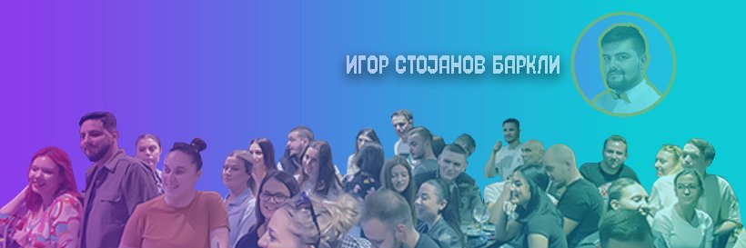 BarkliJada's profile banner image