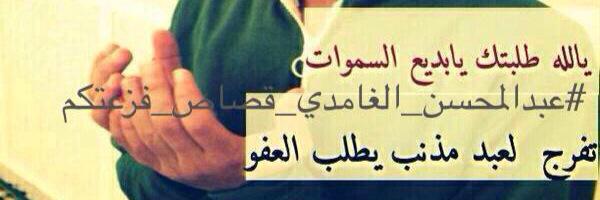 dd444sar's profile banner image