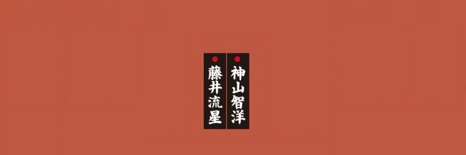 ito_sun_'s profile banner image