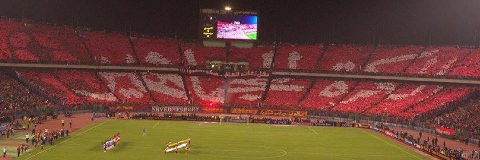 MoatazAbdElAziz's profile banner image