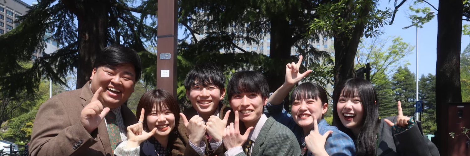 ひろみ banner
