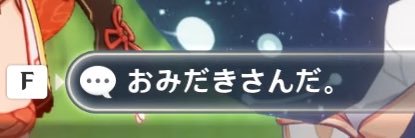 f27696's profile banner image