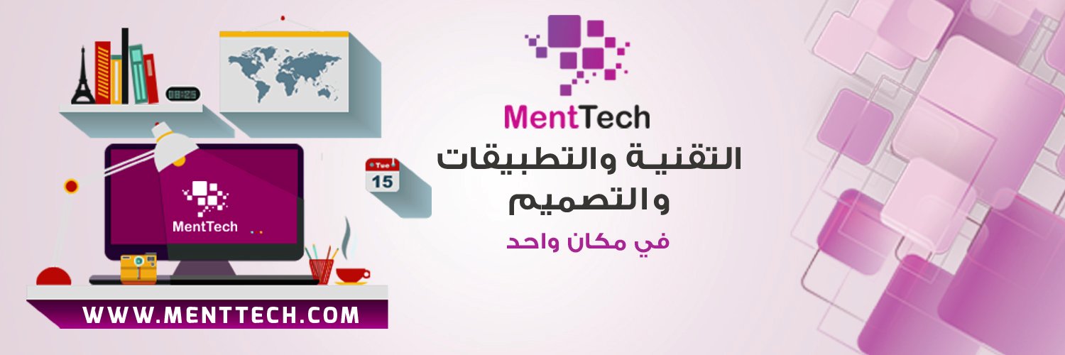 MentTechn's profile banner image