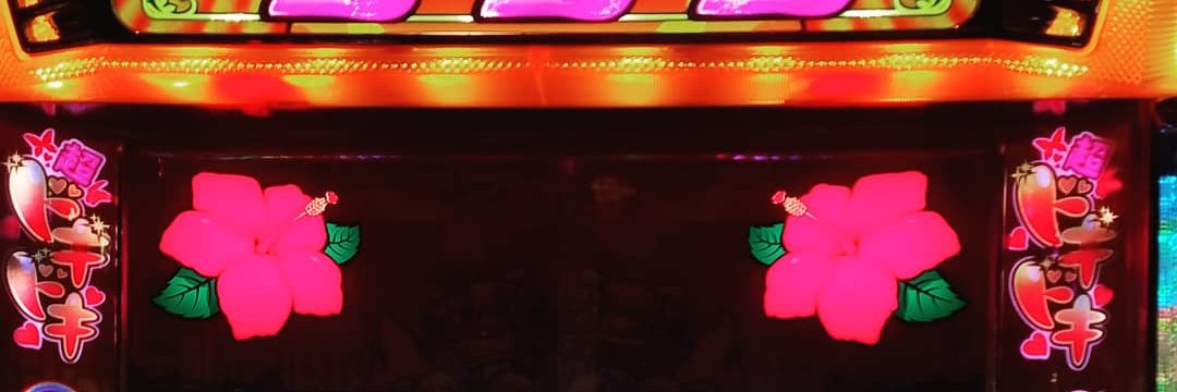 nwojerry12's profile banner image