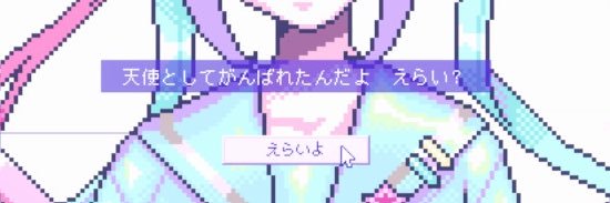 komechi1's profile banner image