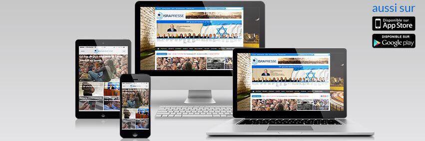 israpresse's profile banner image
