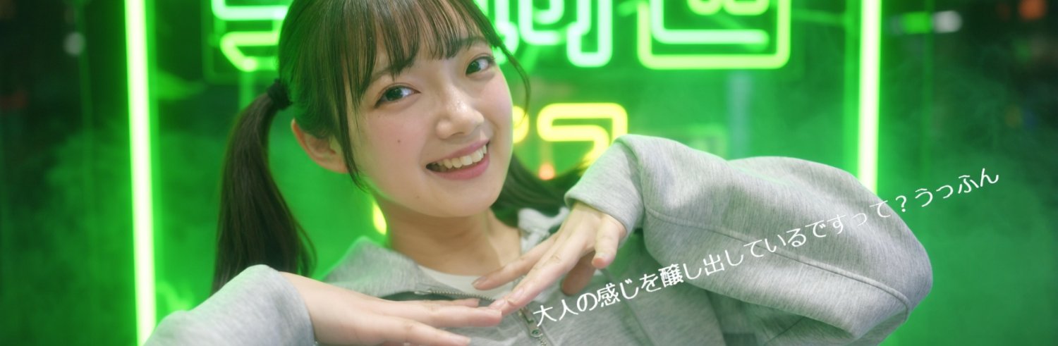 mipskr45's profile banner image