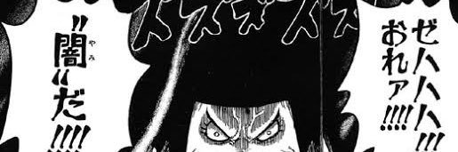 リーダー/そね banner