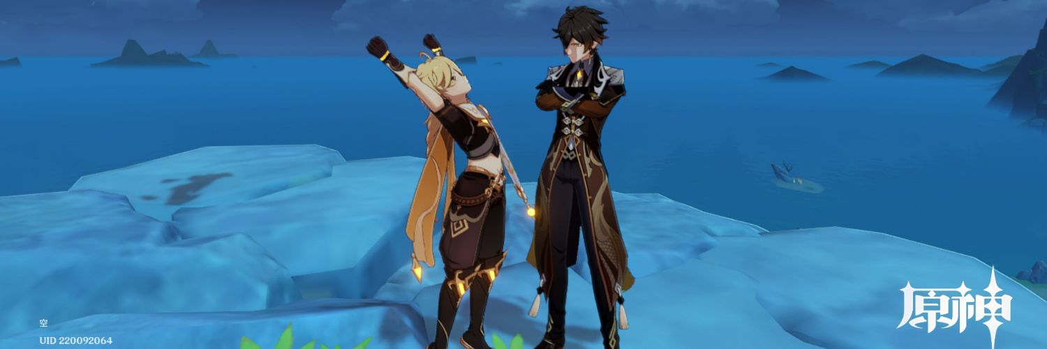 lanhaku's profile banner image