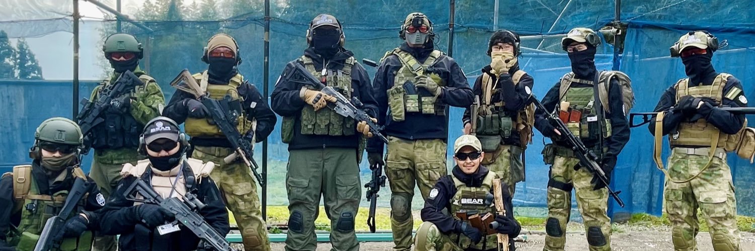 bigman_airsoft's profile banner image