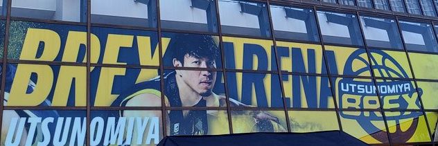 C̸H̸I̸H̸O̸🥝🍍🟠 banner