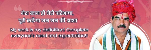 idpyadav Profile Banner