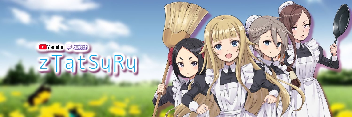 たつる👾 banner