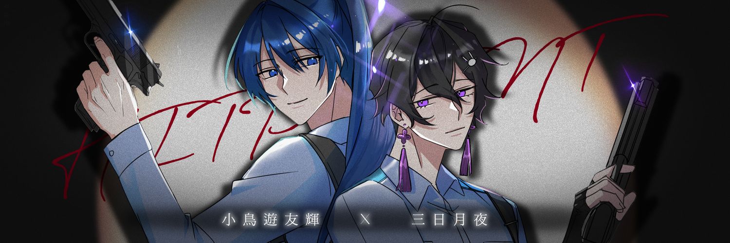 IG_eugene's profile banner image