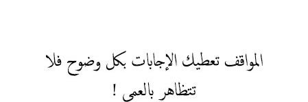 ma3twi's profile banner image