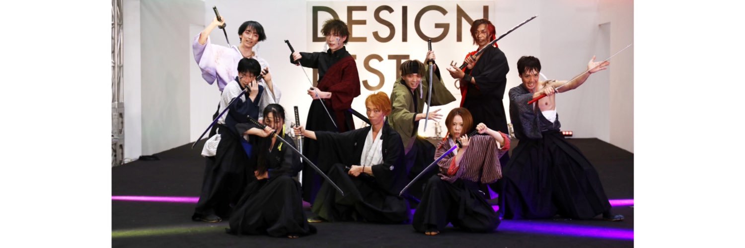 根井雅人(40歳までに少しは踊れるようになるアカ) banner