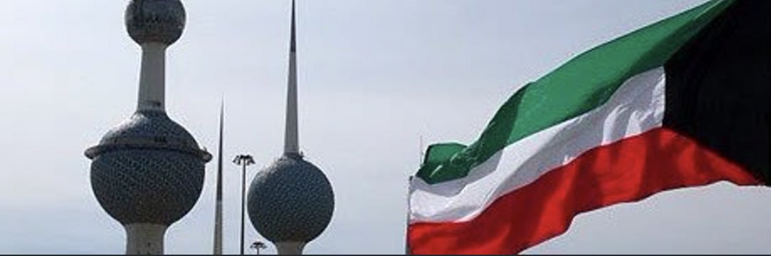 Ali__alajami's profile banner image