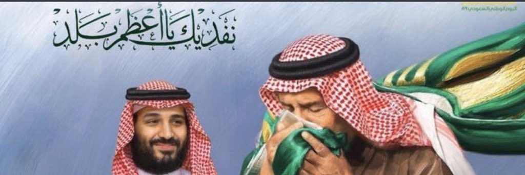 keeemo9's profile banner image