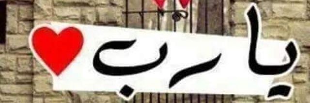 mmnseef4563's profile banner image