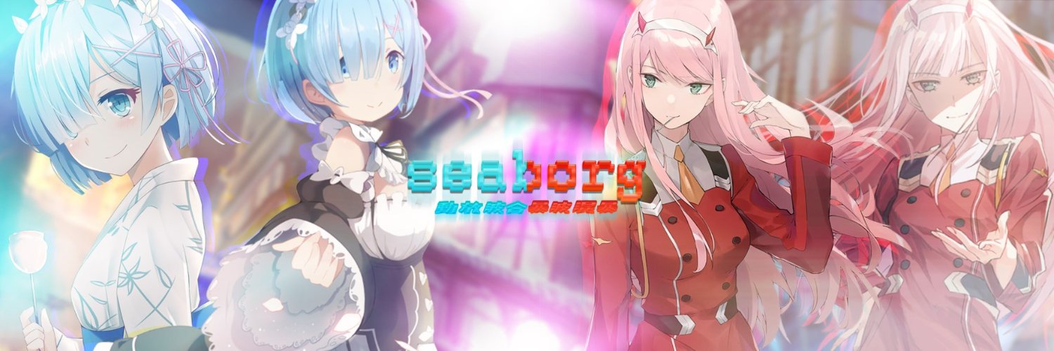 SeaBorg137's profile banner image