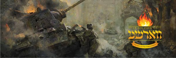 SpafProductions Profile Banner