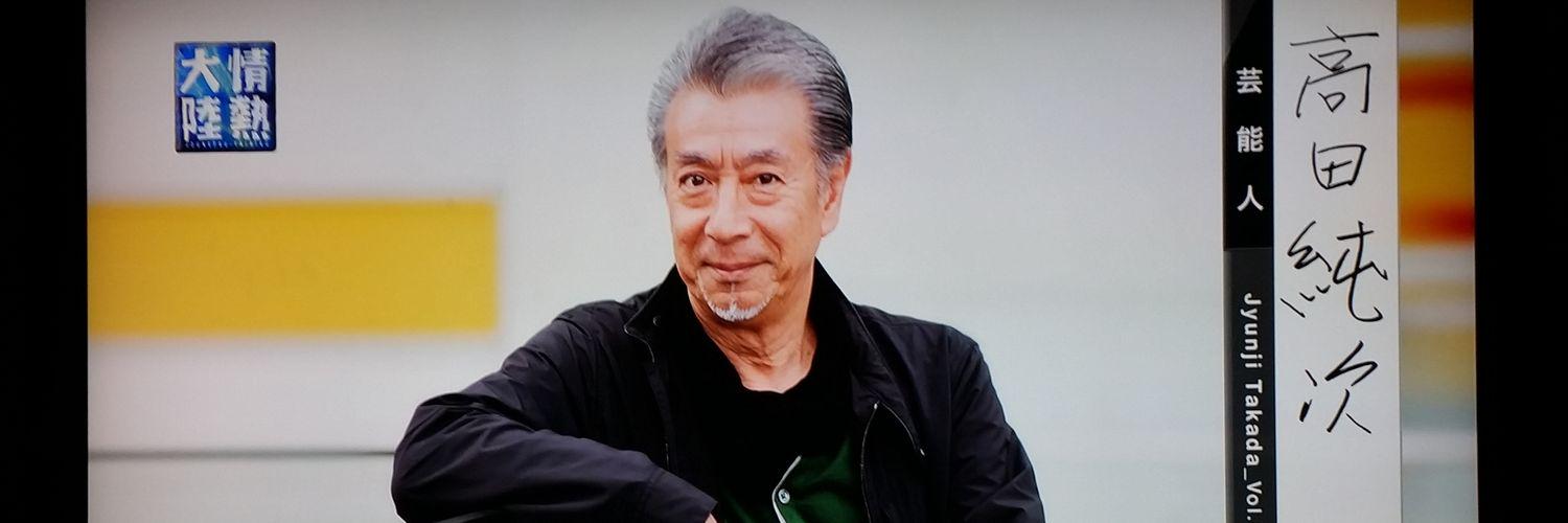 sumihiro3316's profile banner image