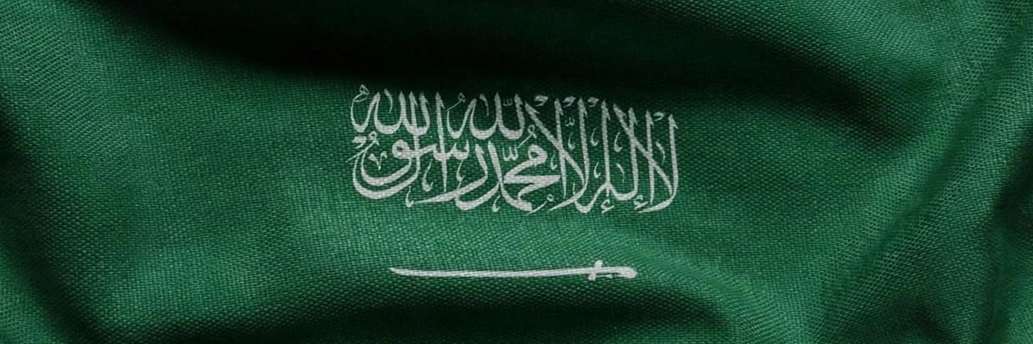 SaudAlzamil's profile banner image