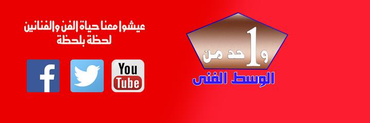 MrSamir69's profile banner image