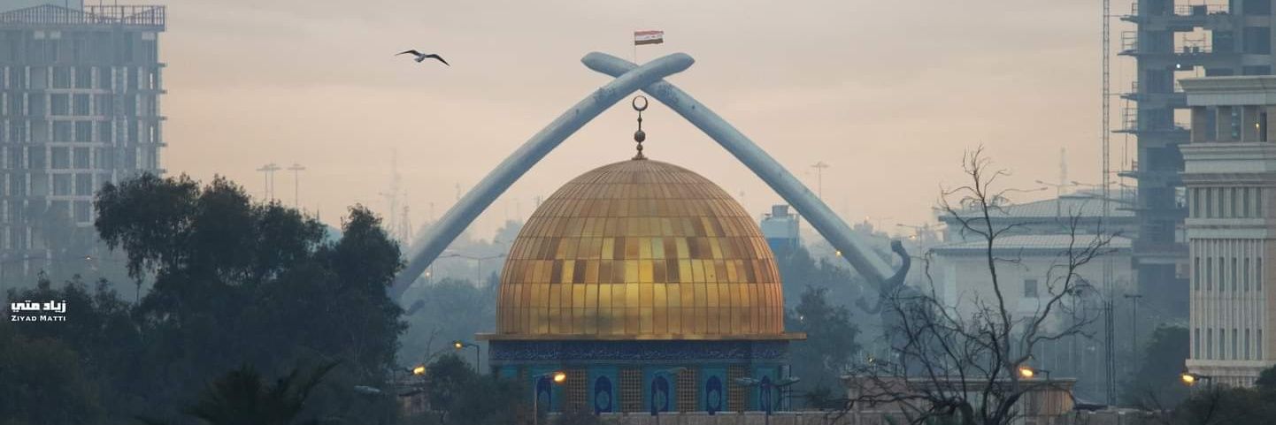 Mesopotamia_8BC's profile banner image
