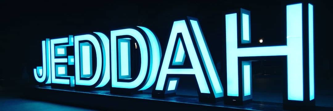 ie_Falbar's profile banner image