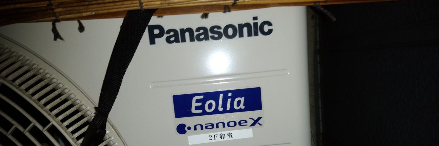 R（AS-X40F2）'s banner