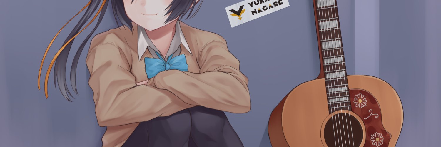 gureight banner