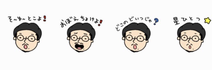 Ko3117's profile banner image