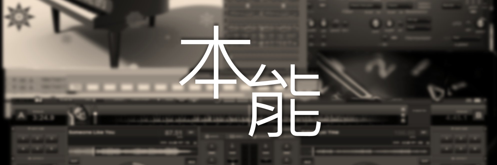 Sponathan's profile banner image