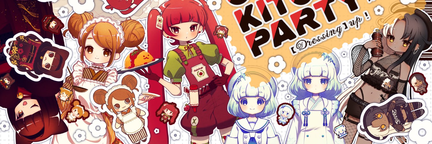 蒼月＠かのん︎🌷 5/17関コミ76-O65 banner