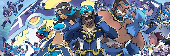TeamAquaChrisean banner