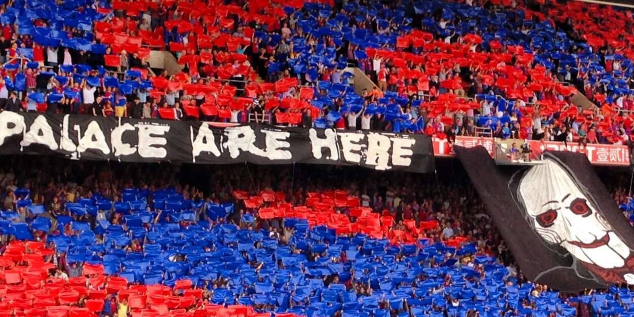 Rachel_cpfc_'s profile banner image