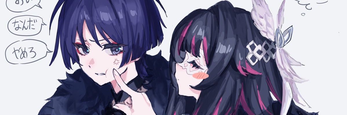 kimibgt's profile banner image