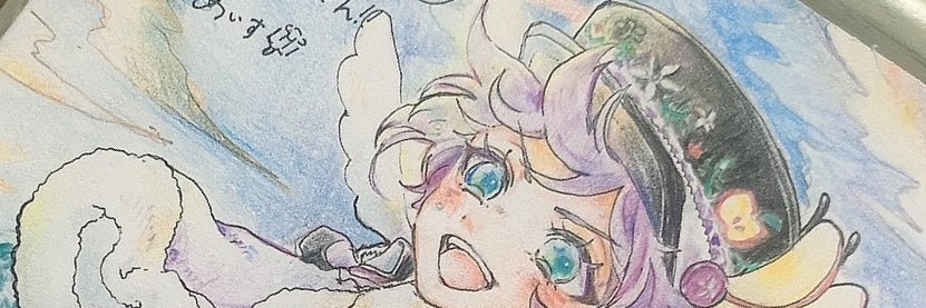 ebmy_c's profile banner image
