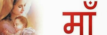 Neelamit30's profile banner image