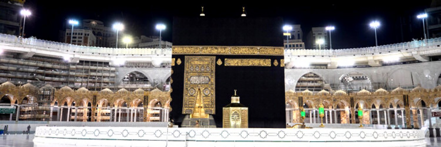 SunnahTours_'s profile banner image