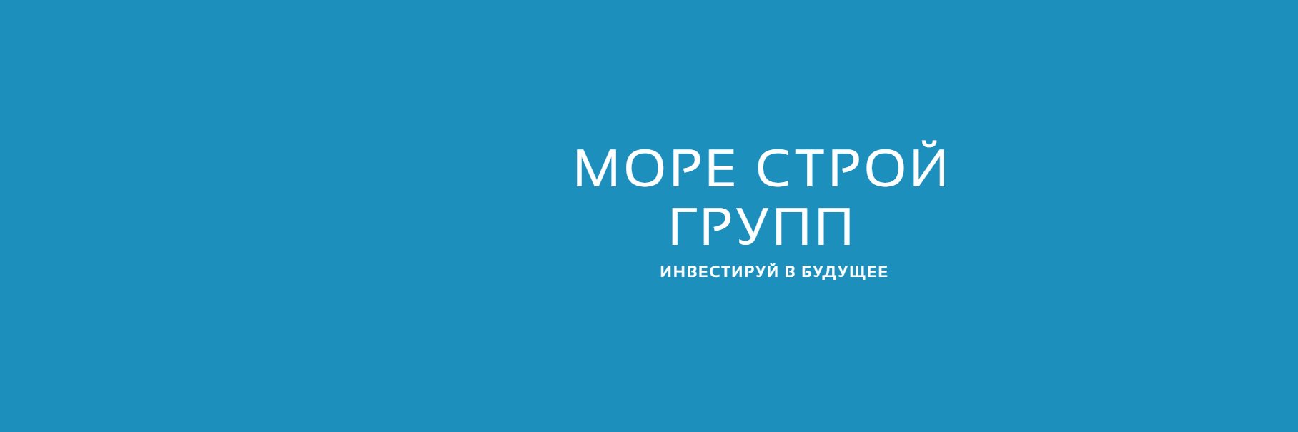 anapantgroup's profile banner image