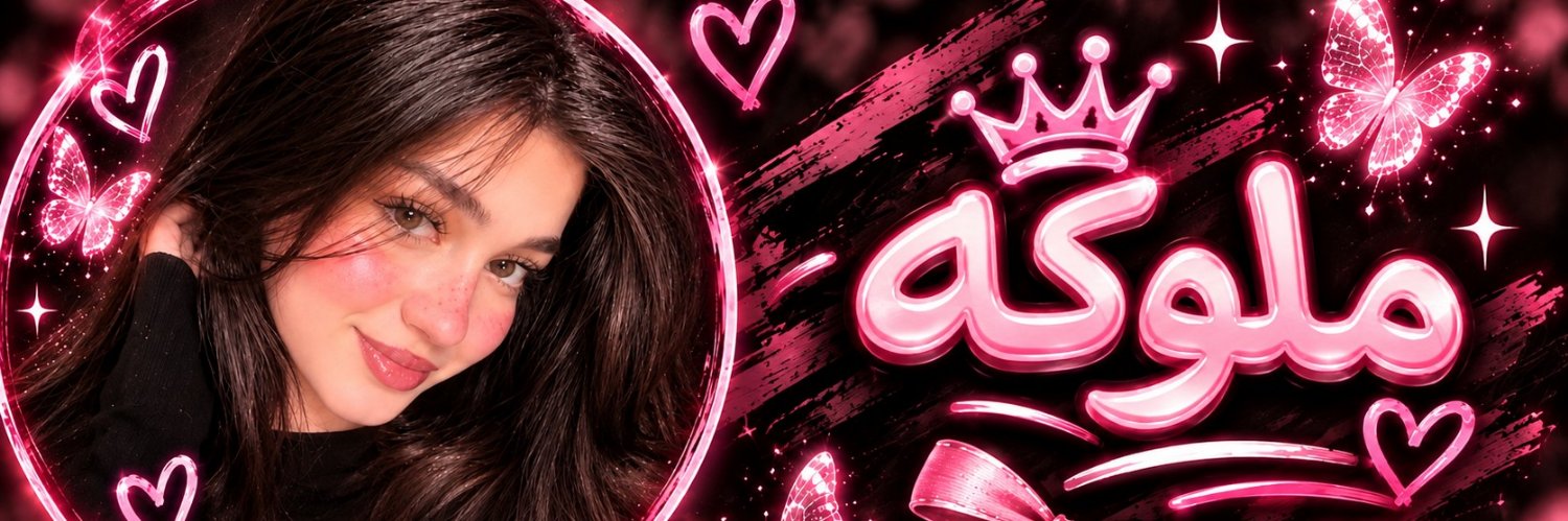 7llJU7's profile banner image