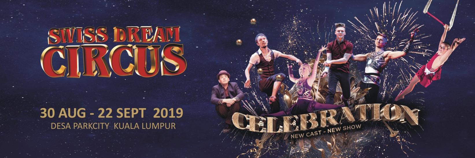 swisscircus's profile banner image