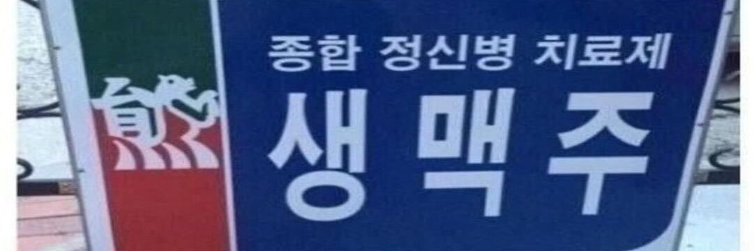 nutella_jammy's profile banner image