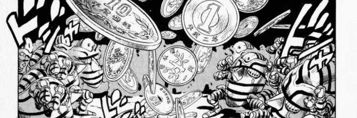 Cromenockle's profile banner image