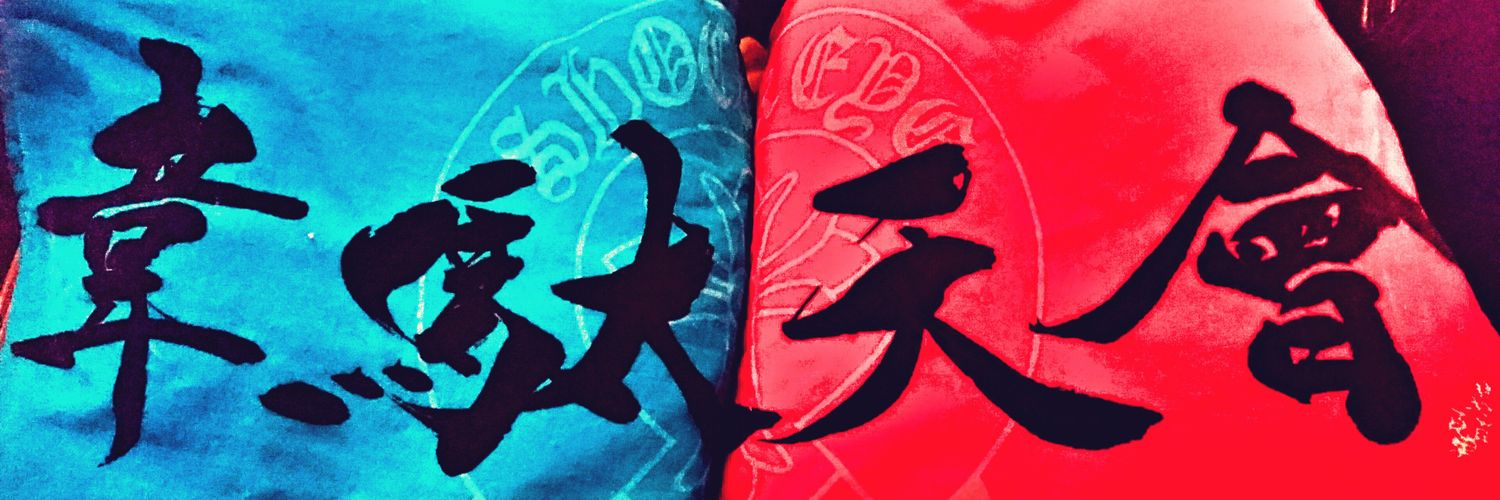 akorei0809's profile banner image