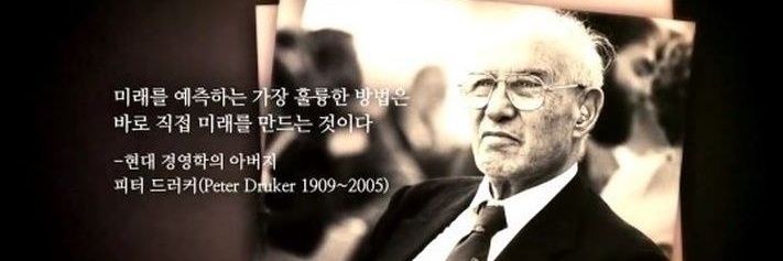 kosoo63's profile banner image