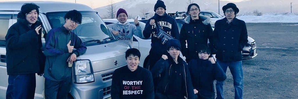 ootamant's profile banner image